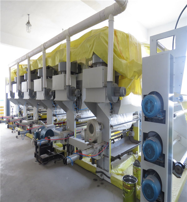 全自動(dòng)智能彩印機(jī)